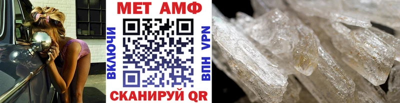 hydra ССЫЛКА Верхняя Салда Первитин Декстрометамфетамин 99.9% где продают