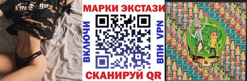 сколько стоит  Верхняя Салда  Марки NBOMe 1,8мг 