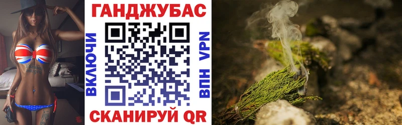 Канабис план  Верхняя Салда 