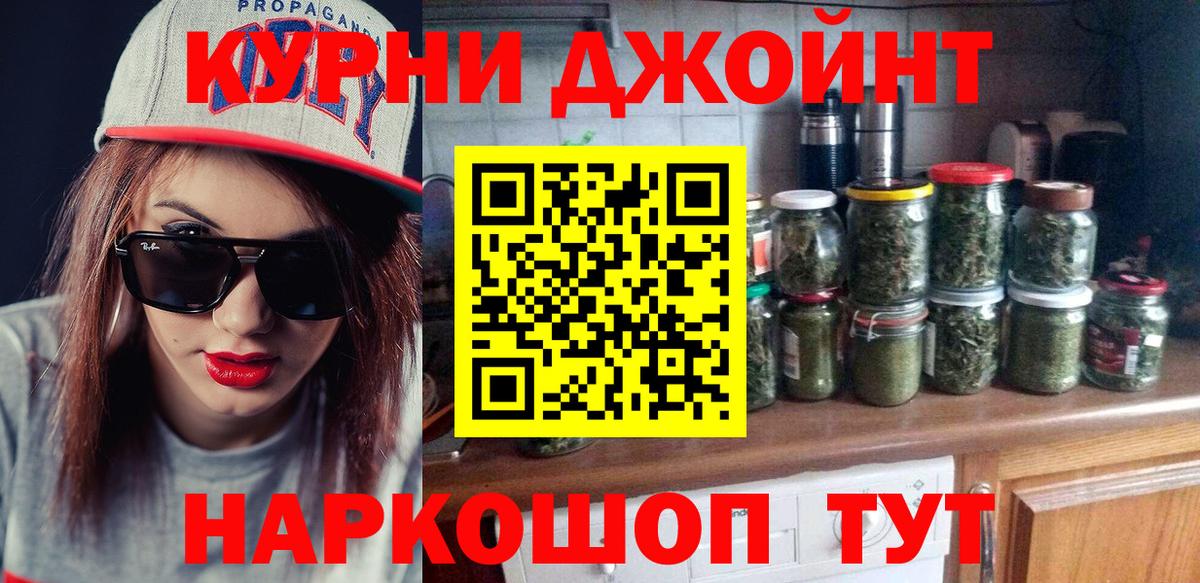 Верхняя Салда  Марихуана план  МАРИХУАНА индика  Вход с VPN  Бошки марихуана гибрид  Конопля конопля 